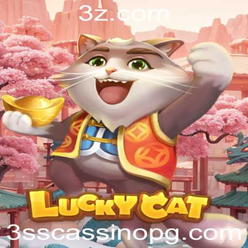 Explorando LuckyCat: O Fascinante Mundo do 3ss Cassino